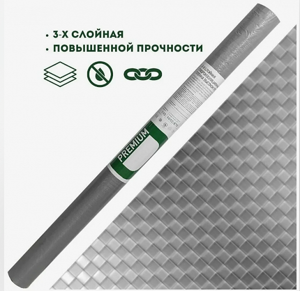 РуфИзол D Premium